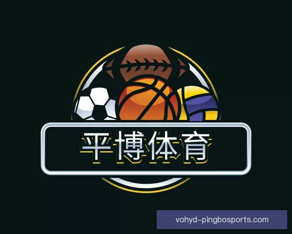 关于平博体育